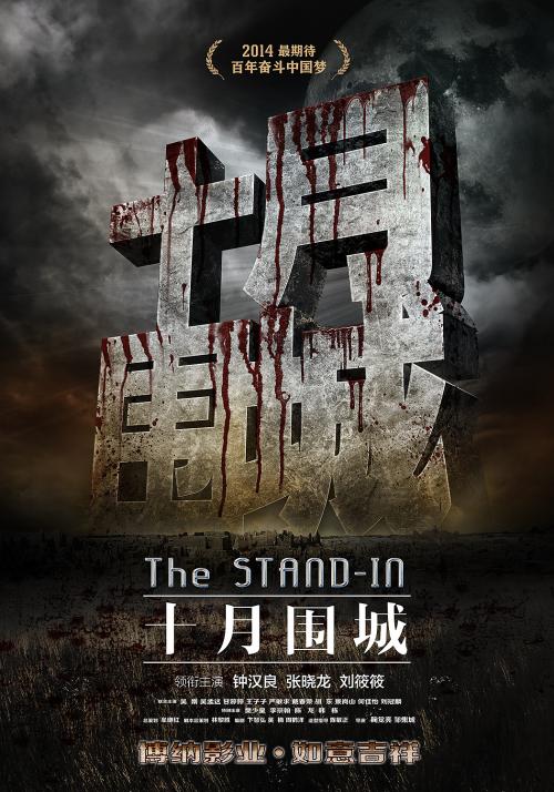 哪里能办日本北亚细亚大学文凭毕业证